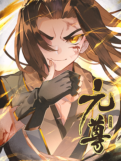 哆哔漫画(网页入口)韩漫精选
